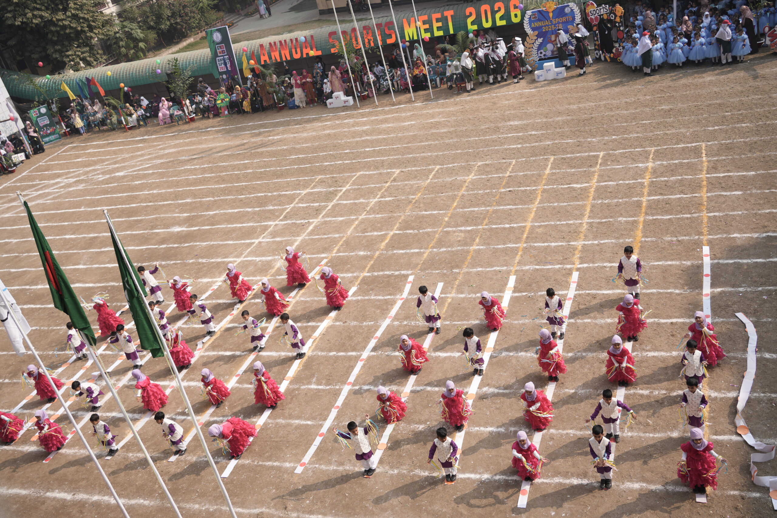 Annual Sports 2025-26