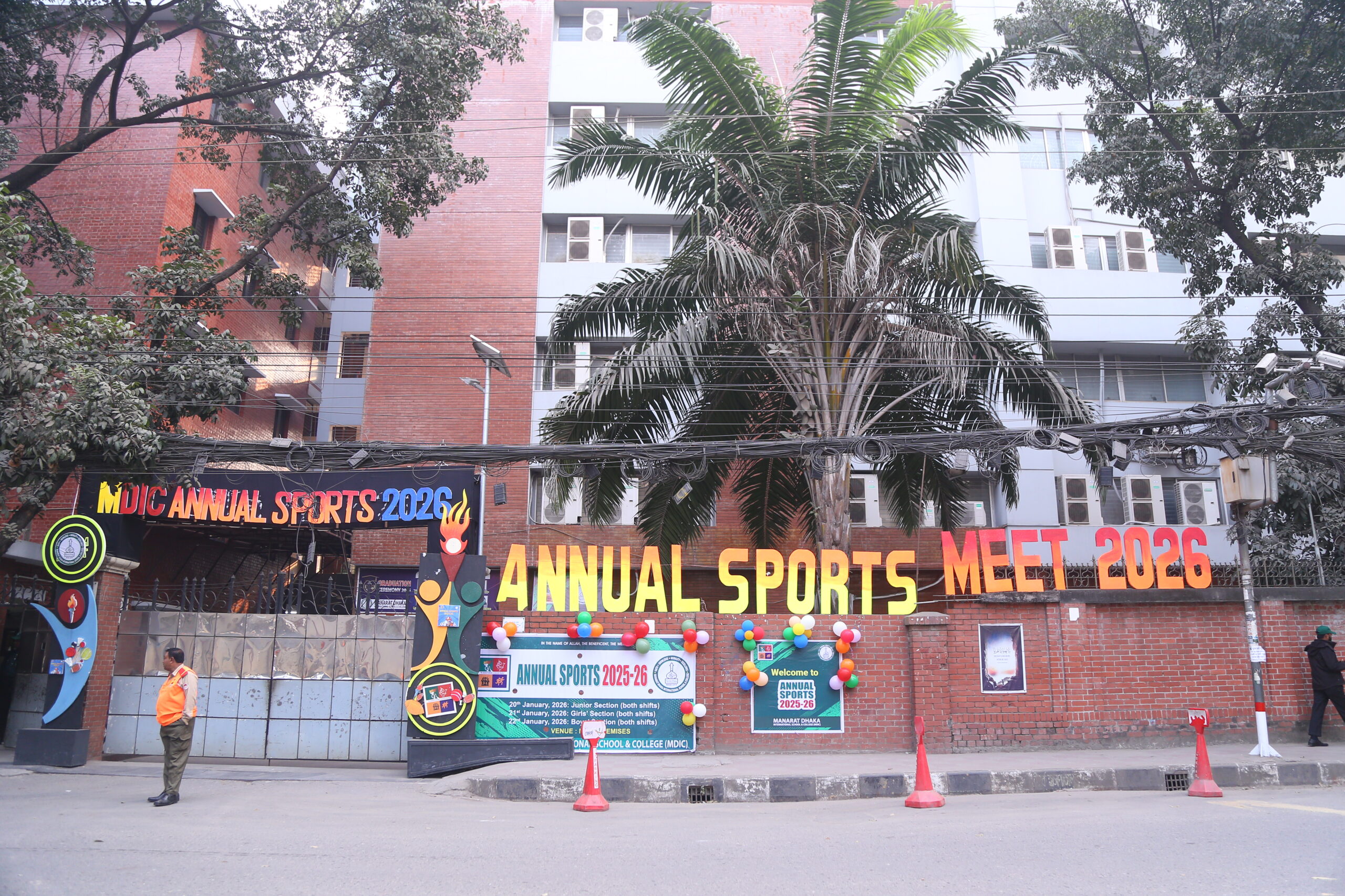 Annual Sports 2025-26