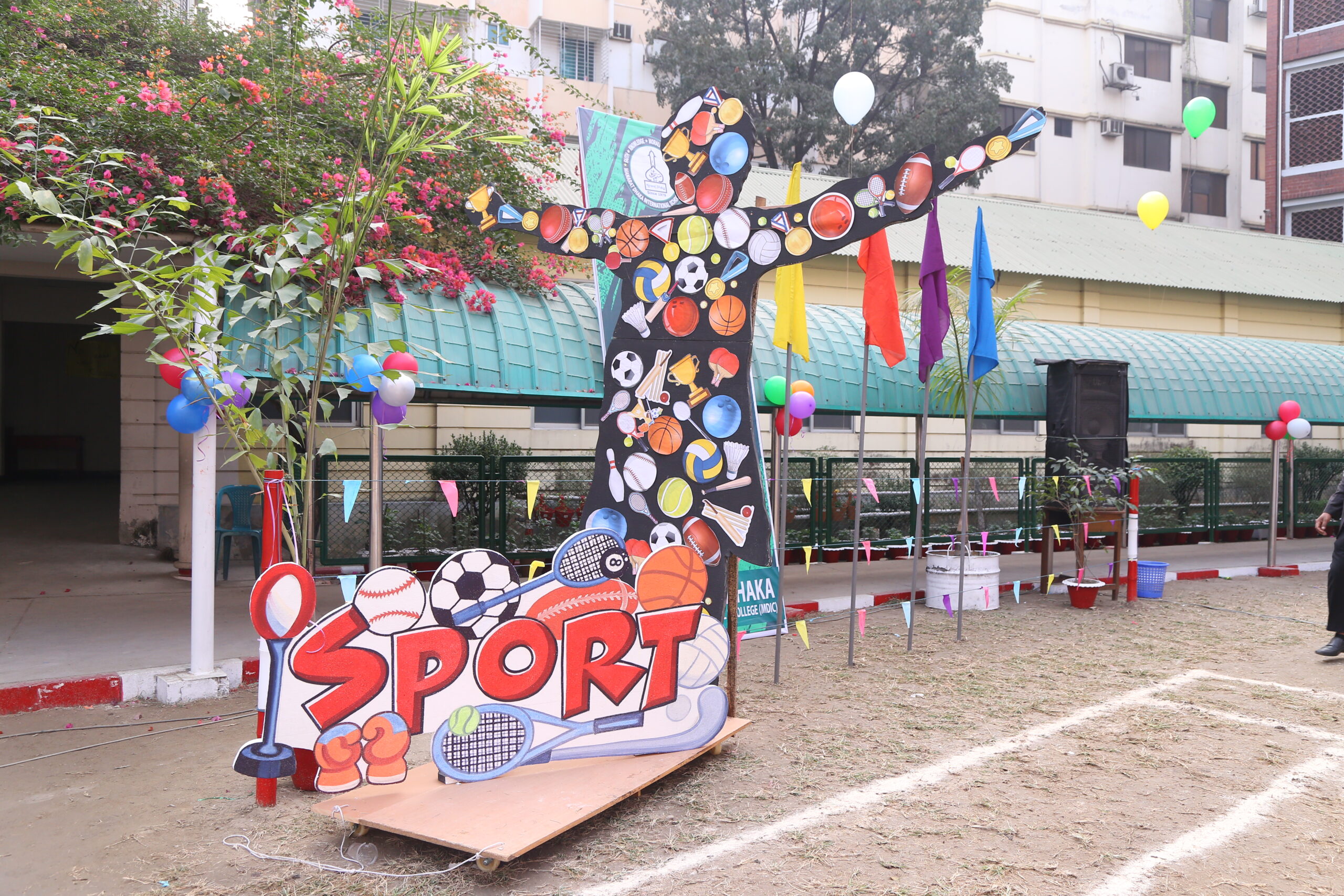 Annual Sports 2025-26