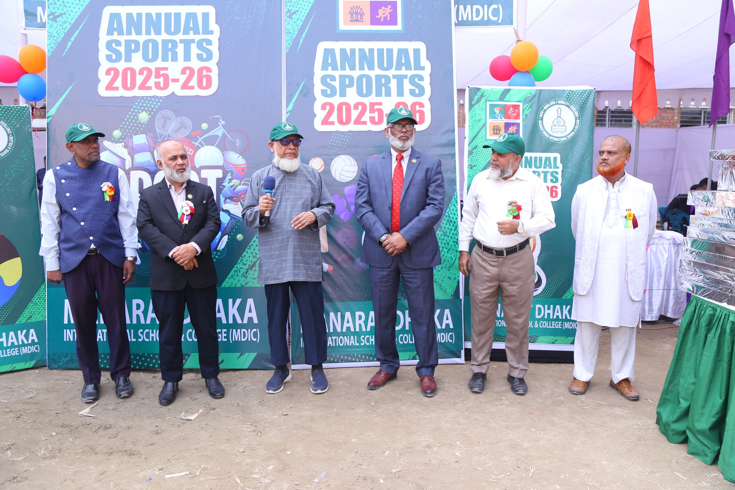 Annual Sports 2025-26