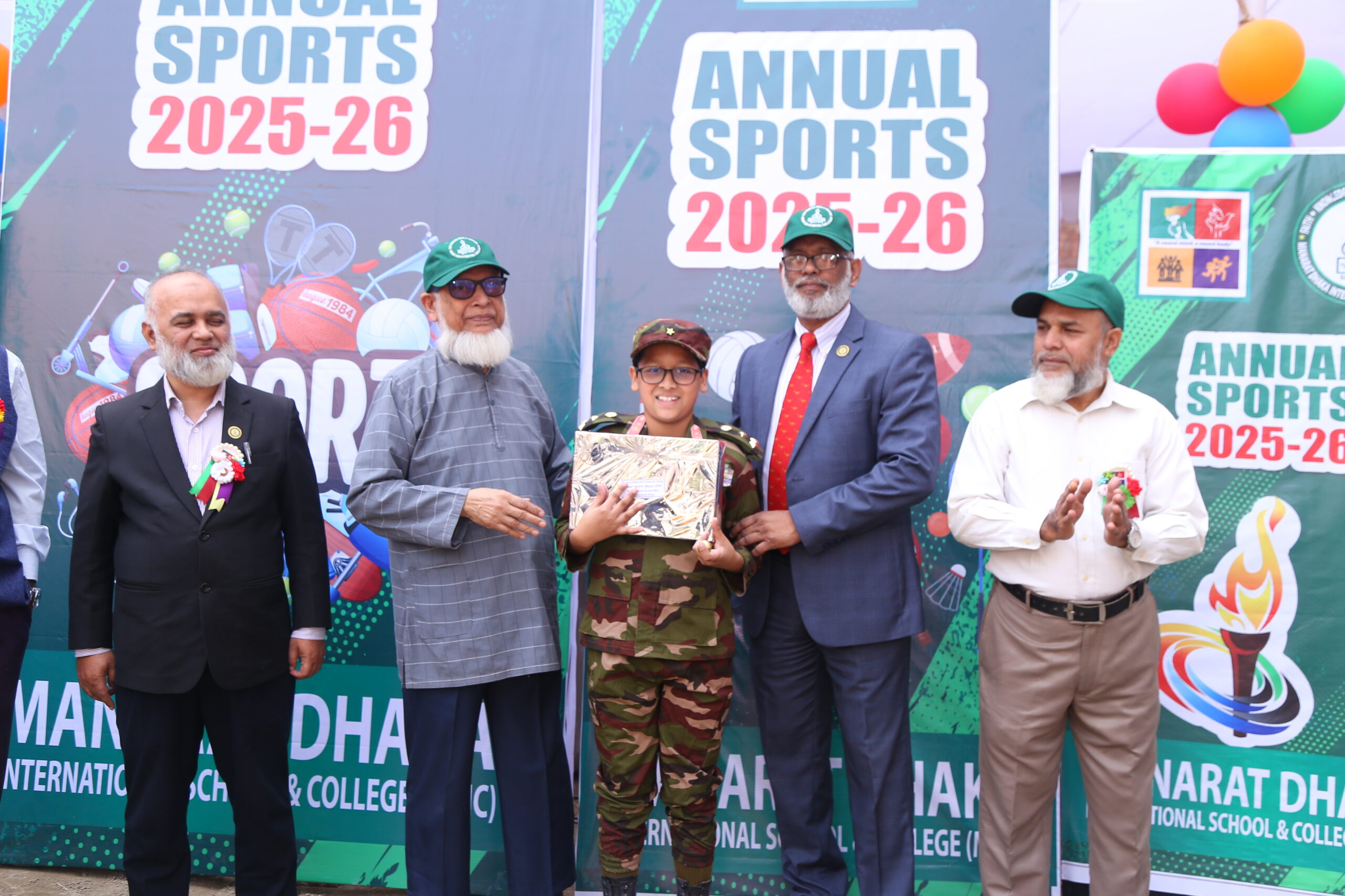 Annual Sports 2025-26