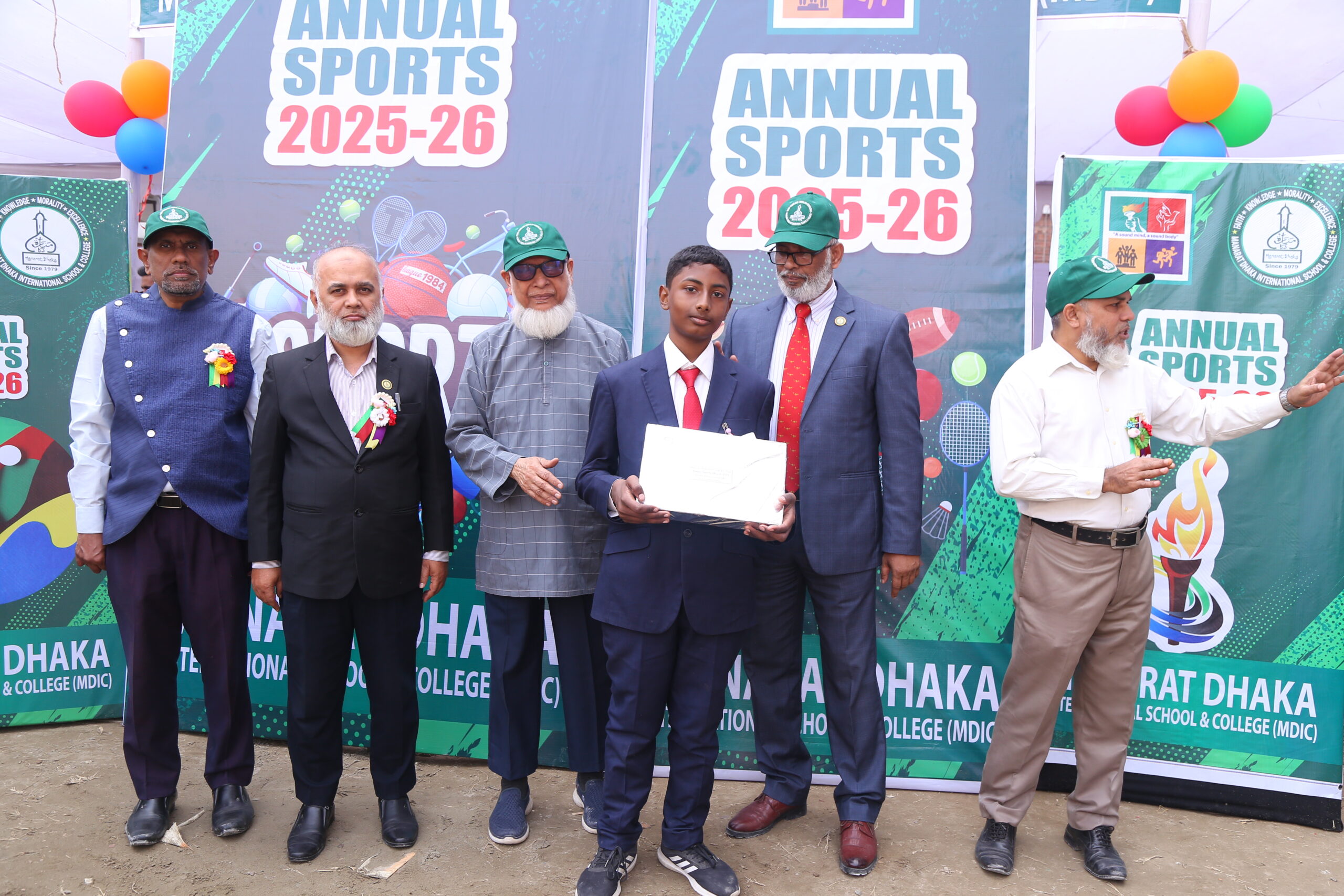 Annual Sports 2025-26