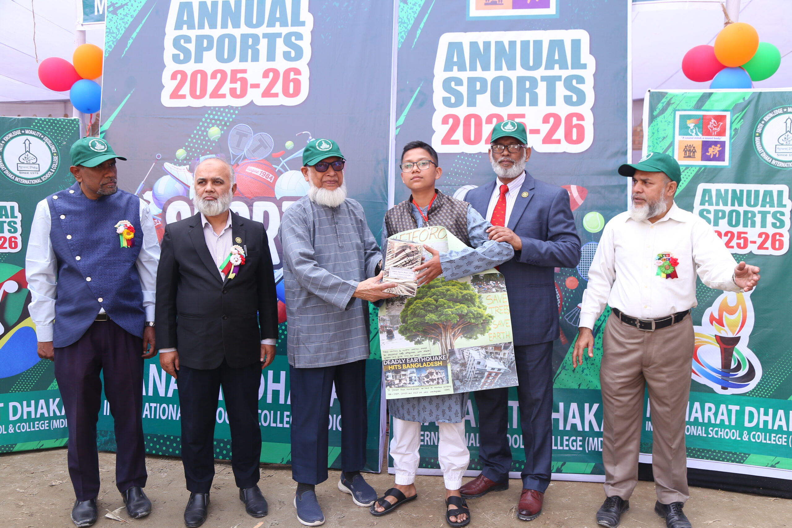 Annual Sports 2025-26