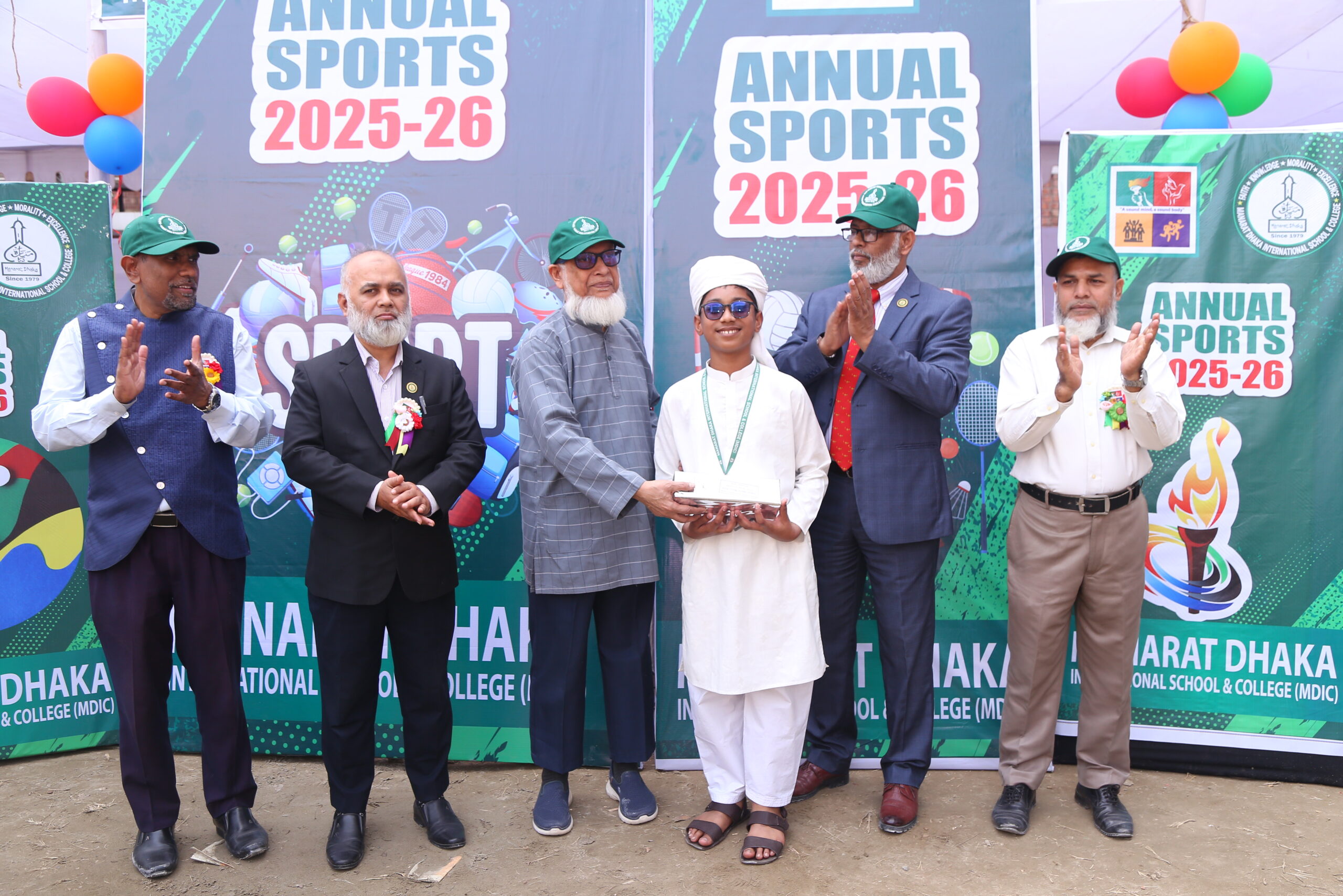 Annual Sports 2025-26