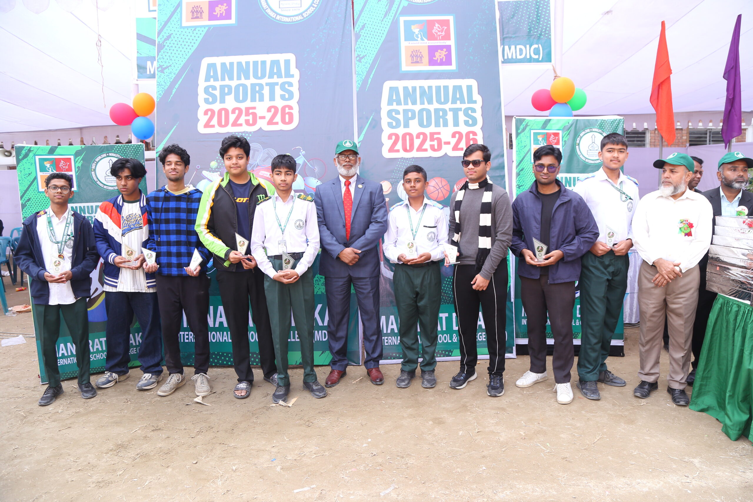 Annual Sports 2025-26